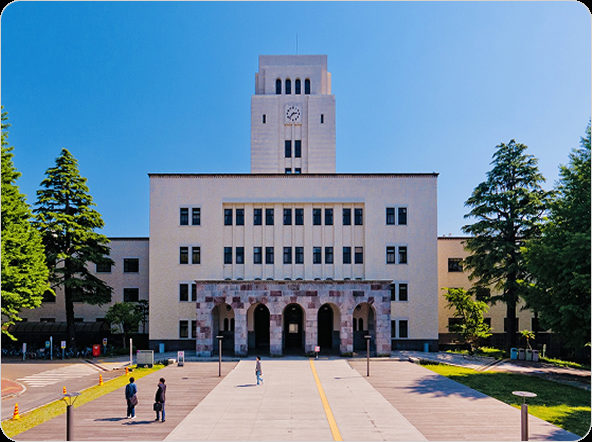 Institute of Science Tokyo Campus