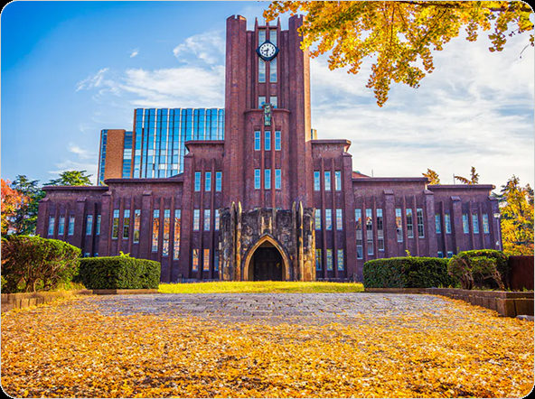 Japan Gallery - Campus visit.